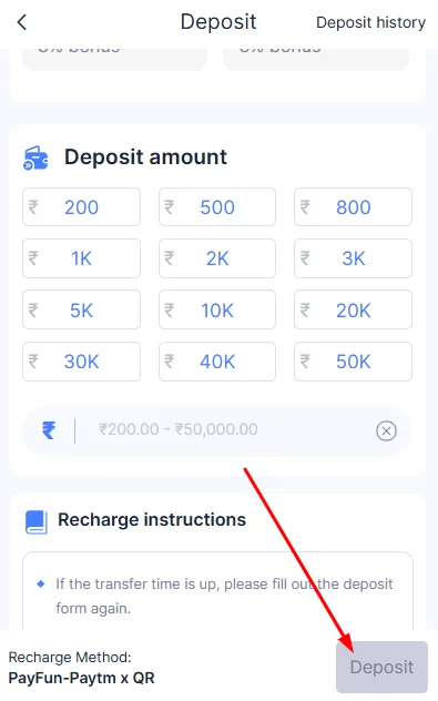 Tap the deposit button